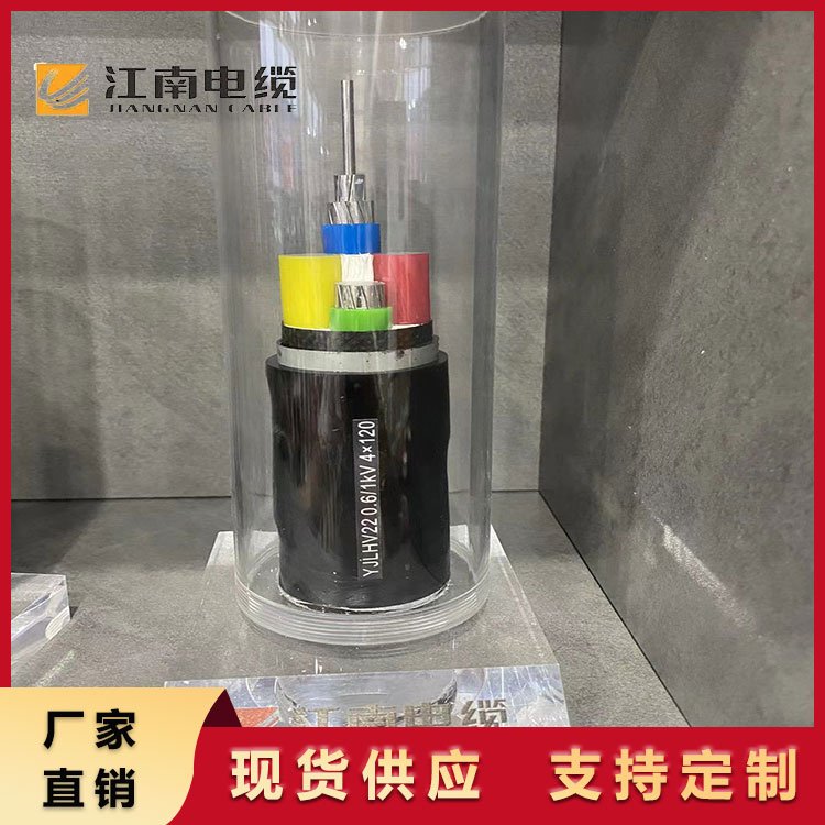 聚氯乙烯绝缘布电线