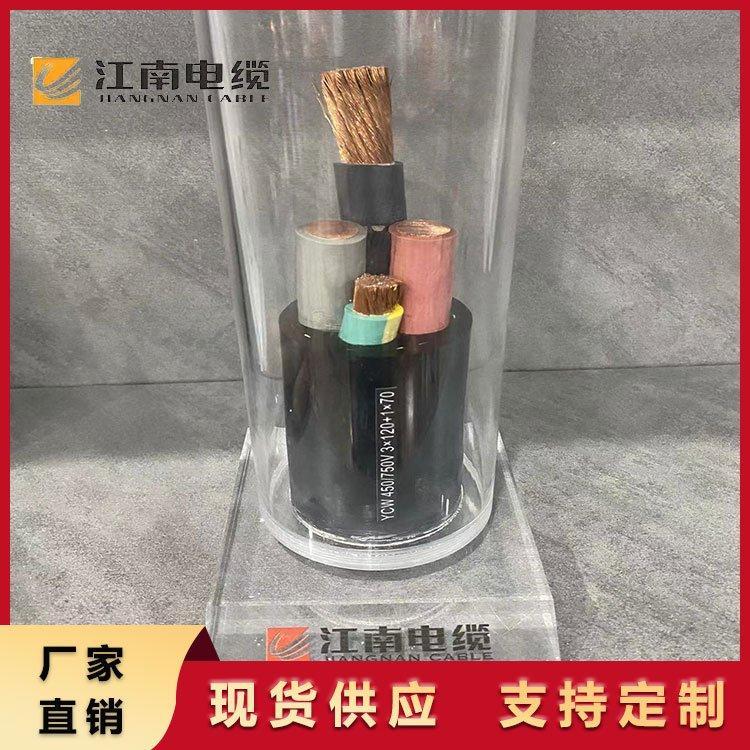 通用橡胶电缆